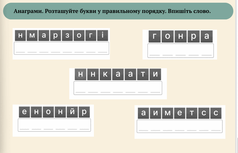 0801dzfj-9e80-773x496.png