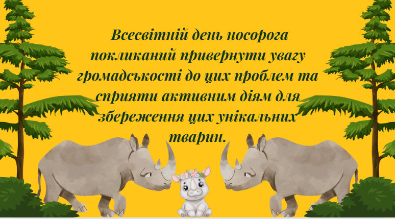 0801dzlc-f608-774x429.png