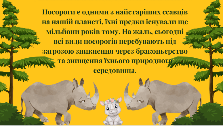 0801dzlj-edfc-775x437.png
