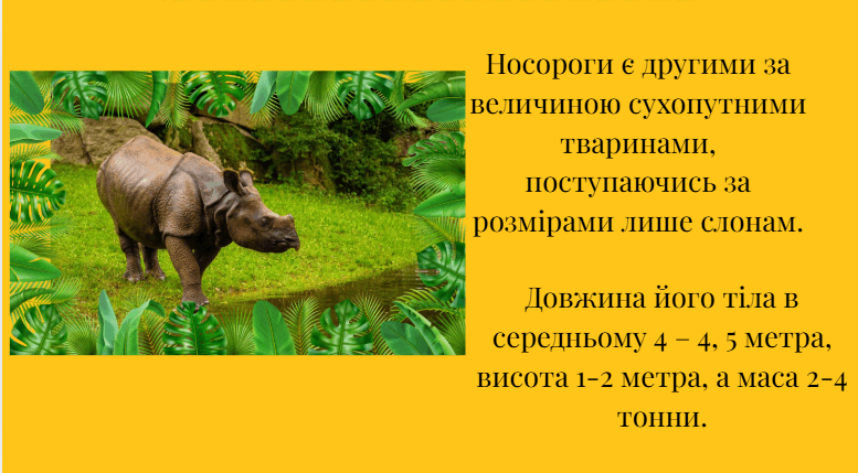 0801dzn3-1da0-777x429.png