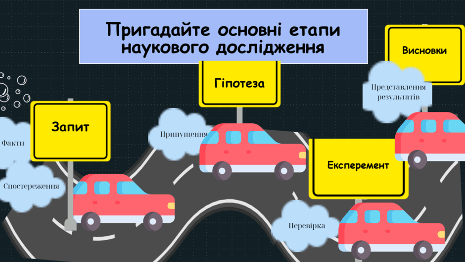 0801dznh-9485-940x529.png