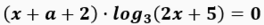 0801dzpy-5206-264x25.png