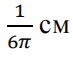 0801e067-d813-73x58.png