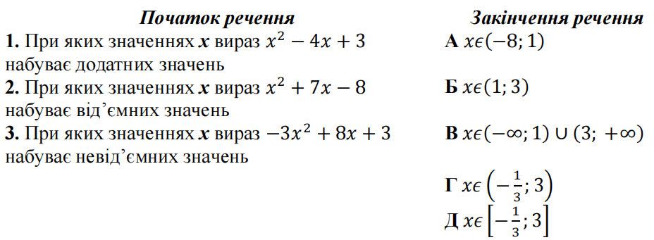 0801e0f0-c331-928x341.png