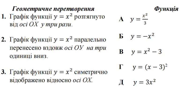 0801e0fo-f18c-786x375.png