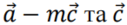 0801e0i1-8509-127x25.png