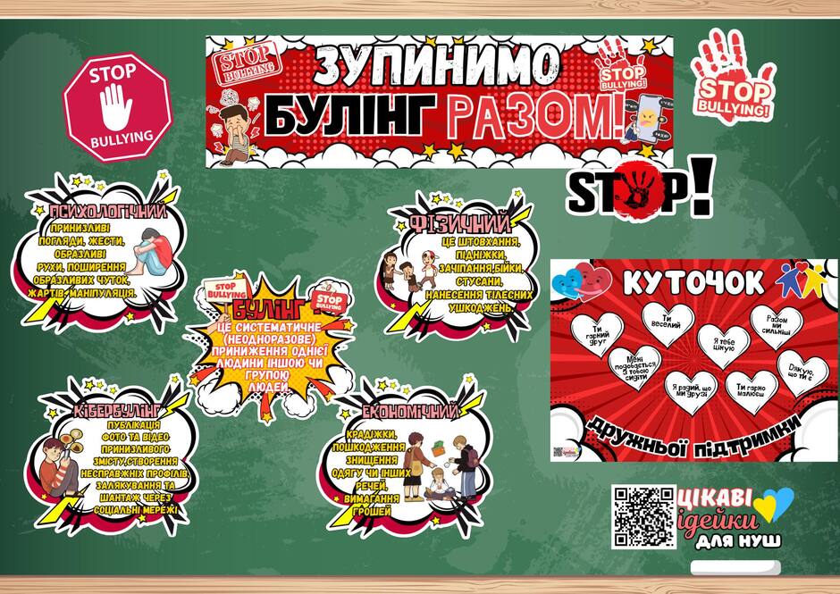 0801e19a-bd55-940x665.jpg