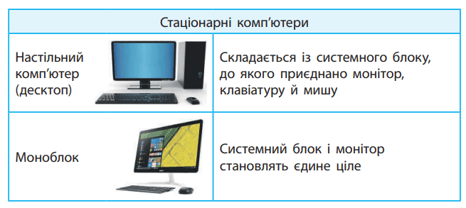 0801e1jr-7fb6-655x293.png