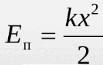 0801e213-942e-151x95.png