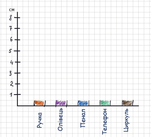 0801e36h-badf-635x576.png