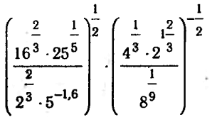 0801e4fr-8f5e-298x165.png
