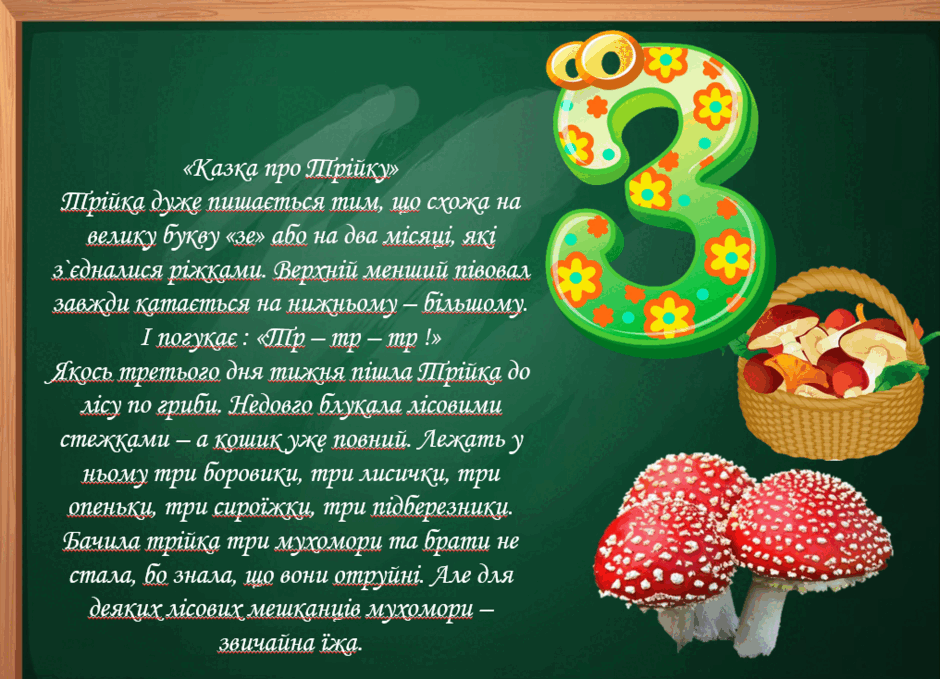 0801e4hj-6506-940x679.png