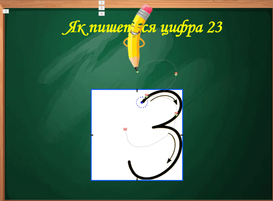 0801e4hk-3032-940x693.png