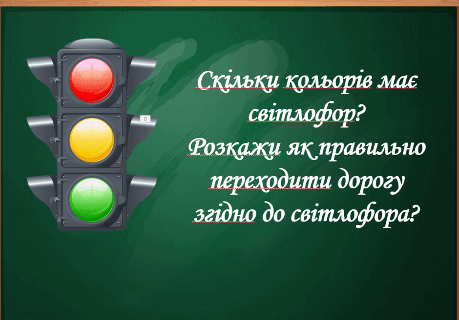 0801e4ho-b3df-940x656.png