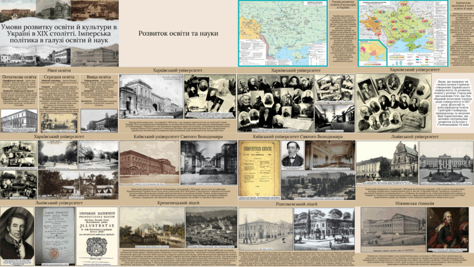 0801e50p-50dd-940x530.png