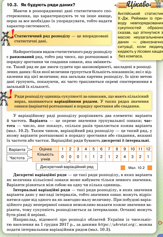 0801e55j-2cb5-554x801.png