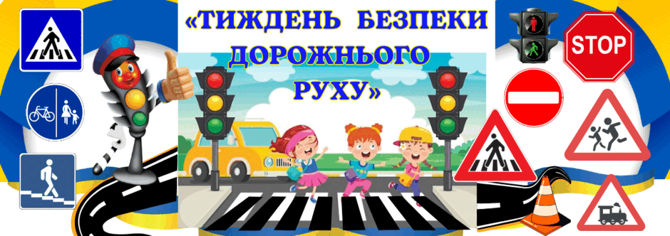 0801e5fv-8a4b-940x332.png