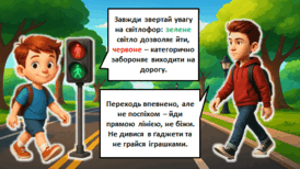 0801e61t-b1ac-274x154.png