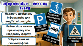0801e620-6b71-270x152.png