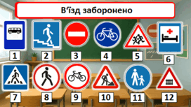 0801e625-f259-272x153.png