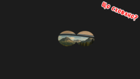 0801e628-7518-274x154.png