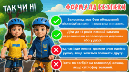 0801e62f-1adb-266x150.png