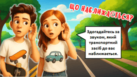 0801e6o8-fce4-282x159.png