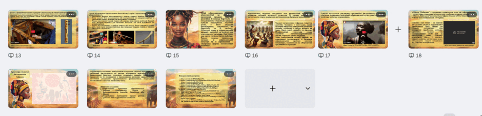 0801e76e-60ef-940x228.png