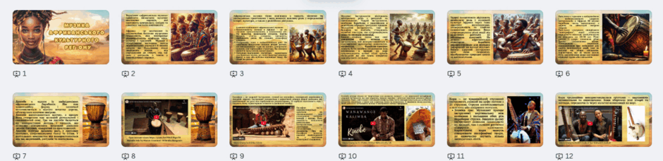 0801e76f-584f-940x228.png