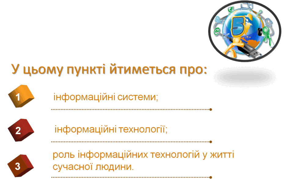 0801e81n-a9c6-940x587.png