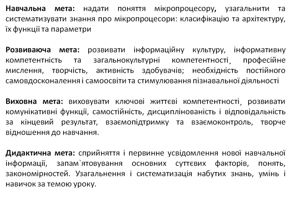 0801e880-8ea3-940x657.png