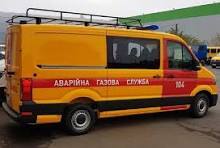Вітчизняний виробник виготовив спецавтомобілі для газових служб