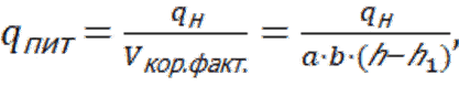 0801e8a6-374f-417x78.png
