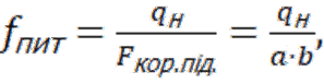 0801e8ab-f3b4-297x77.png