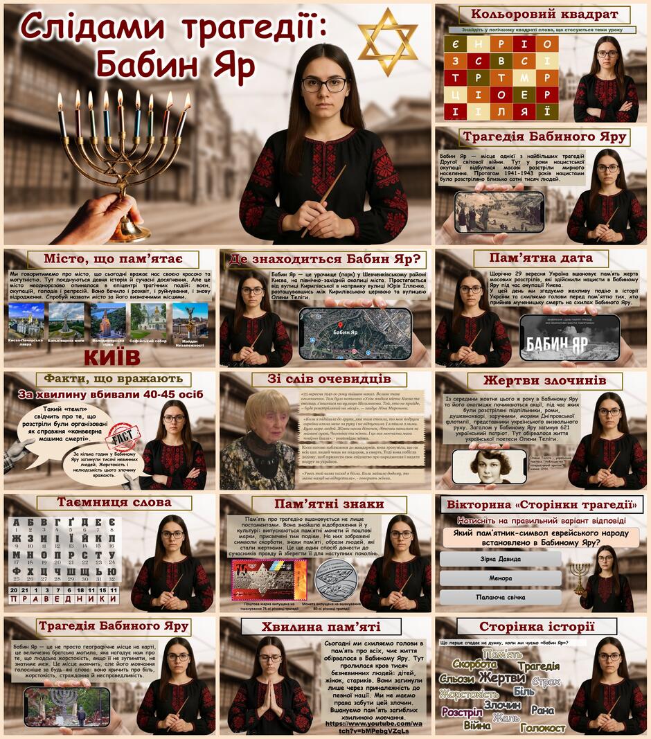 0801e8o9-9ff8-940x1067.jpg
