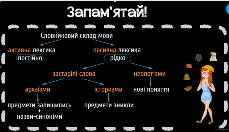 0801e9m8-6404-940x542.png