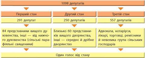 0801ebmt-956d-479x193.jpg