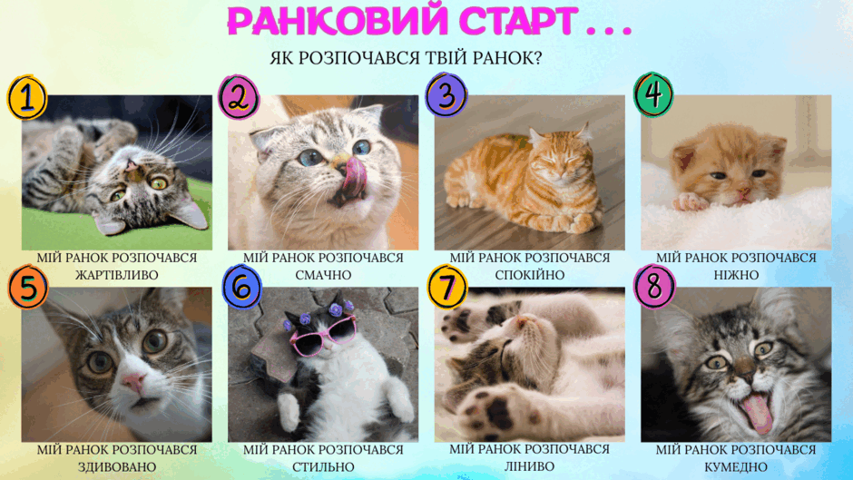 0801eby0-a25e-940x529.png