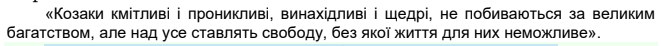 0801ec17-e817-661x46.png