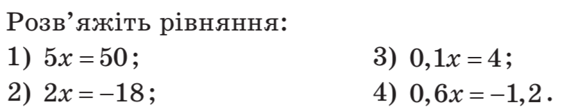 0801ec2q-5c43-817x157.png