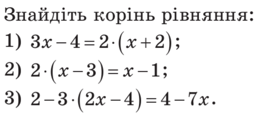 0801ec2y-22eb-521x235.png