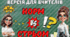 Норм & Cтрьом для вчителів