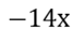 0801ecah-d538-66x28.png