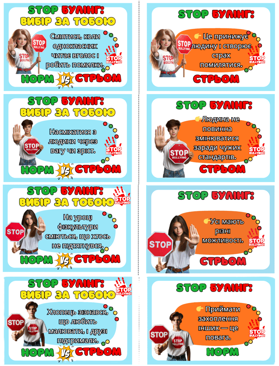 0801ecdr-293b-940x1234.png
