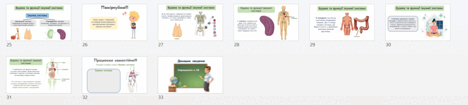 0801ecfa-5390-940x211.png