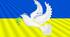 21 вересня ДЕНЬ МИРУ