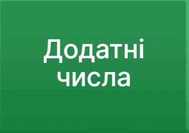 0801ed0i-68ca-275x194.png