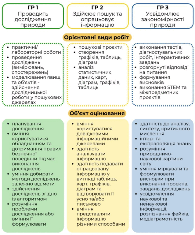 0801ed21-2203-639x768.png