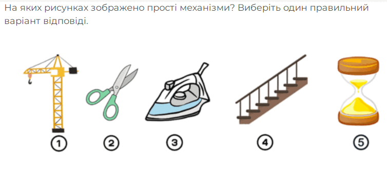 0801ed47-b7dc-754x331.png