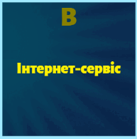 0801edal-299a-193x195.png
